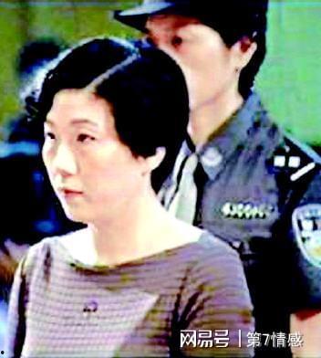 蒋艳萍最新消息爆料新闻